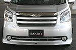 Aero Tech Japan | Rando Style Body Kit for Toyota Noah X / G / YY (ZRR70G/ZRR75G) Early Model
