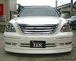 Aero Tech | Body Kit for Toyota Celsior / Lexus LS430 Late Model - Rear Lip
