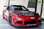 Aero Tech | Direct Body Kit for Mazda RX-7 (FD3S) - Rear Bumper - Standard Body