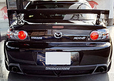 Aero Tech | Body Kit for Mazda RX-8 (SE3P) Early Model - Replacement / Separate Order HIMounting Stays (45mmType)