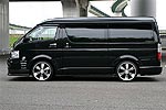 Aero Tech | Body Kit for Toyota HiAce Wide Body (200 Series) - FRONT WIPER GUARD