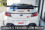 Aero Tech | Body Kit for Toyota GR86 / Subaru BRZ - (Y) Note Drilling Required (Carbon)