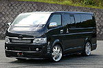Aero Tech | Body Kit for Toyota HiAce Standard Body (200 Series) - Rear Bumper Spoiler(Replacement Bumper Type)