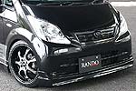 Aero Tech | Body Kit for Daihatsu Move (L175S/L185S)