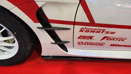 Aero Tech | Body Kit for Toyota GR86 / Subaru BRZ - Side Skirts (FRP)