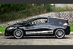 Aero Tech Japan | Rando Style Body Kit for Honda CR-Z (ZF1) Early Model