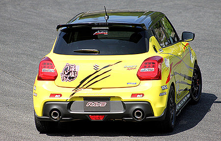 Aero Tech | Body Kit for Suzuki Swift Sport (ZC33S)