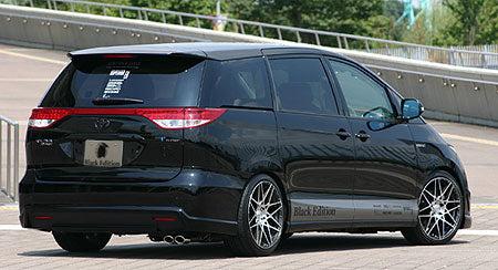 Aero Tech | Rando Black Edition Body Kit for Toyota Estima Hybrid (AHR20W) Early Model - Front Bumper (Without Fog LAMP & COVER)