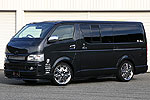Aero Tech | Body Kit for Toyota HiAce Standard Body (200 Series) - Rear Gate Wing