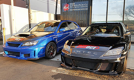Aero Tech | Body Kit for Mazda RX-8 (SE3P) Early Model - Replacement / Separate Order HIMounting Stays (90mmType)