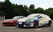Aero Tech Japan | Rando Style Body Kit for Honda CR-Z (ZF1) Early Model
