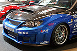 Aero Tech | Body Kit for Subaru WRX STI (GVB) - Side Skirts