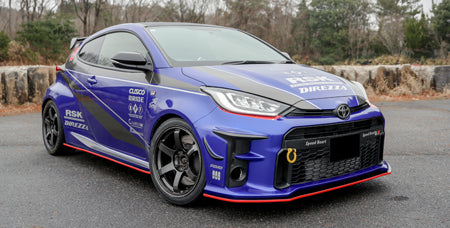 Aero Tech | Body Kit for Toyota GR Yaris First Generation - Front Lip