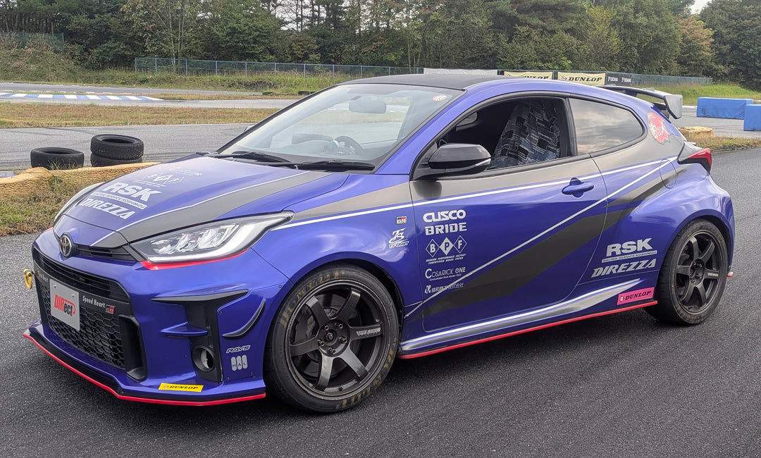 Aero Tech | Body Kit for Toyota GR Yaris First Generation