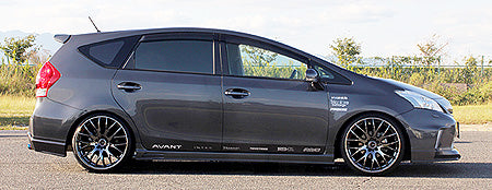 Aero Tech | Avant Body Kit for Toyota Prius Alpha / Prius V - Rear Lip