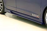 Aero Tech | Body Kit for Honda Fit RS (GE8/GE9) - REAR DIFFUSER+LED LAMP Kit