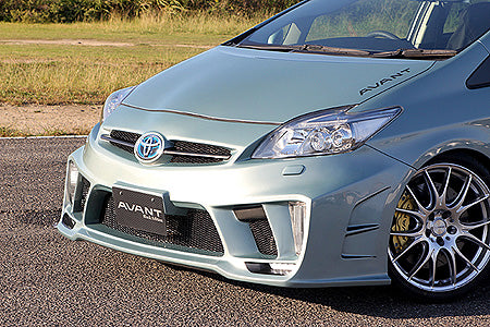 Aero Tech | Avant Body Kit for Toyota Prius ZVW30 Late Model - Side Skirts
