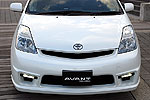 Aero Tech | Avant Body Kit for Toyota Prius (NHW20) - Front Bumper (without LED Daylight & mount kit)
