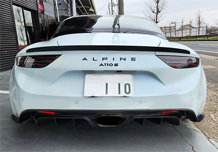 Aero Tech | Body Kit for Alpine A110S / A110 GT - Side Skirts (FRP)