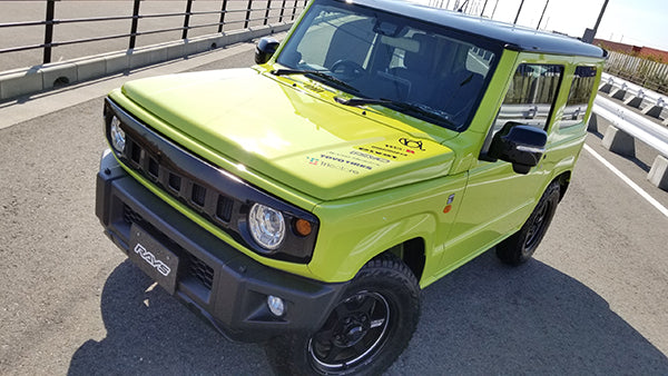Aero Tech | Body Kit for Suzuki Jimny / Jimny Sierra - Rear Wing