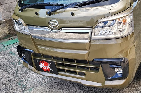 Aero Tech | Body Kit for Daihatsu Hijet Truck (S500P/S510P) 2018 Model - Side Panel Kit 4pcs (For Standard Truck) (For Truck Jumbo) Note Includes Dedicated Bed-Side Rubber Installation Kit