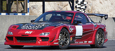 Aero Tech | Direct Body Kit for Mazda RX-7 (FD3S) - 3-Piece Body Kit - Standard Body (Integrated Under Panel)