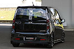 Aero Tech Japan | Rando Style Body Kit for Daihatsu Move Custom (LA100S/LA110S)