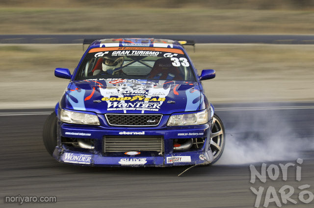 Car Modify Wonder | Shadow Body Kit for Nissan C35 Laurel Medalist (EARLY MODEL)