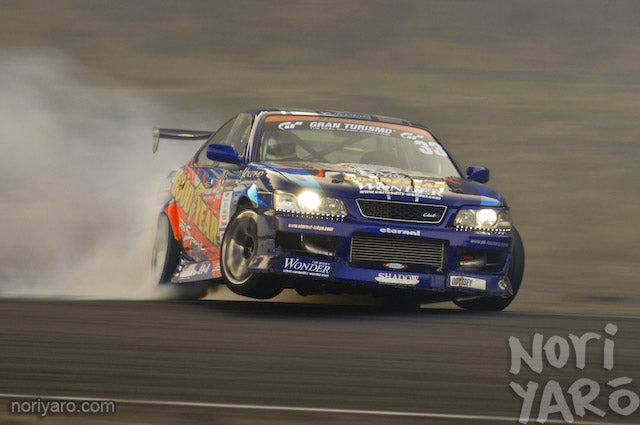 Car Modify Wonder | Shadow Body Kit for Nissan C35 Laurel Medalist (EARLY MODEL)