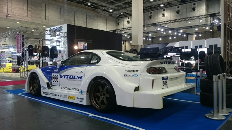 Bomex Racing | GT Concept V001 Body Kit for Toyota Supra MK4