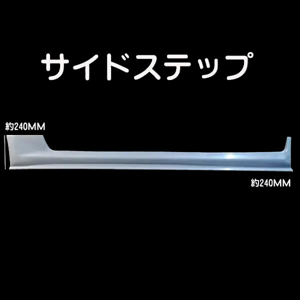Hot Parts | Racing Style V2 Side Skirts for Nissan Skyline R34 (4 Door)