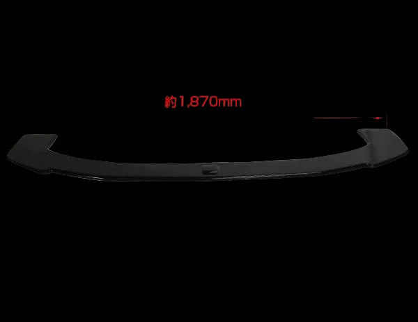 Hot Parts | Front Lip for Toyota Vellfire (Late Model)