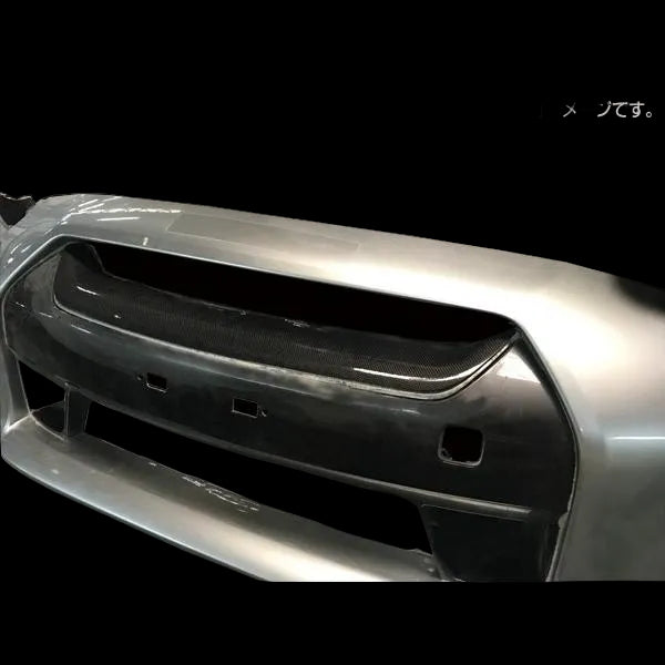 Hot Parts | Carbon Front Grille for Nissan GTR R35