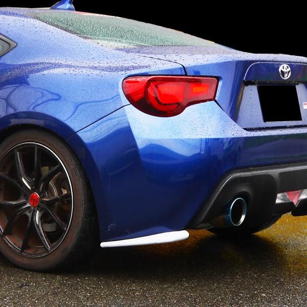Hot Parts | Lip Kit for Scion FRS (ZN6)