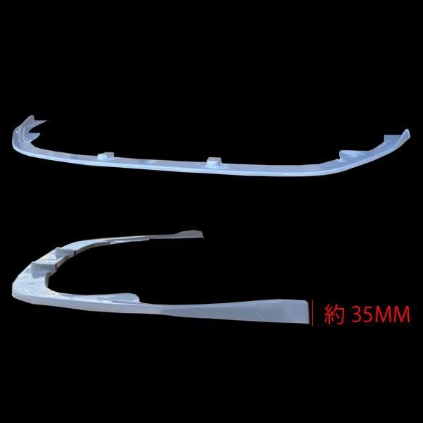 Hot Parts | Front Lip for Toyota Prius (ZVW40/ZVW41)