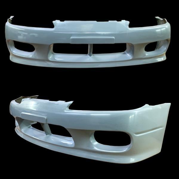 Hot Parts | Modern Style Front Bumper for Nissan Silvia S15