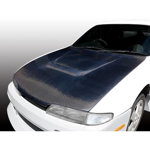 Hot Parts | Carbon Hood For Nissan Silvia S14 Zenki 240SX