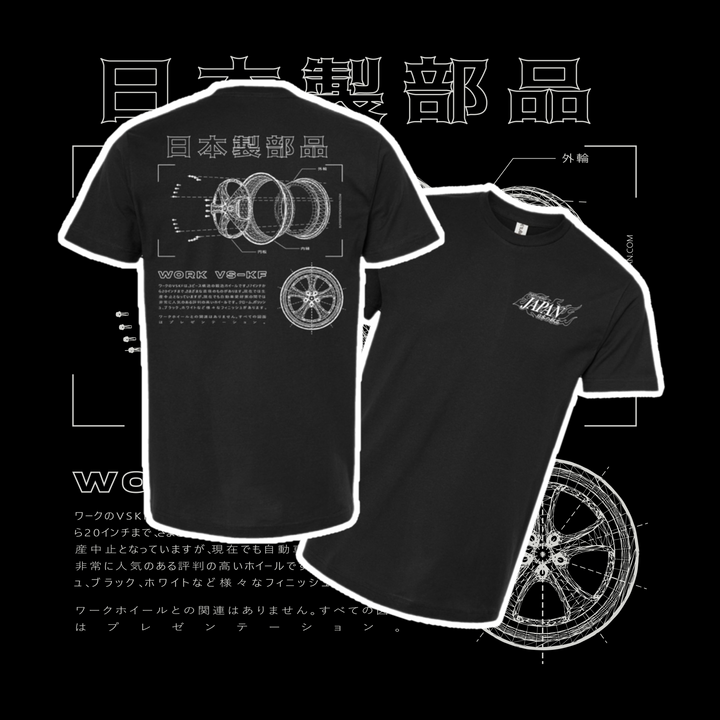Parts from Japan X Work VS KF T Shirt