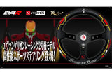 Vertex x Evangelion Racing Collaboration Steering Wheel (Unit-02) 330mm