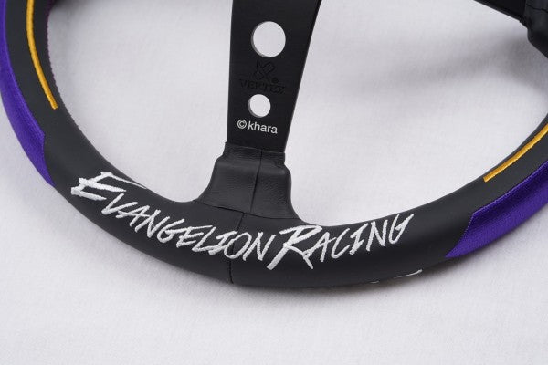 Vertex x Evangelion Racing Collaboration Steering Wheel (Unit-01)