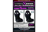 Vertex x Bride Zieg IV Funky Queen WIDE Version (Super Aramid Black Carbon)