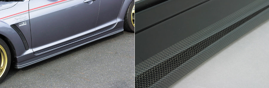 FEED (Fujita Engineering) | Afflux Side Skirts for Mazda RX8 (SE3P)