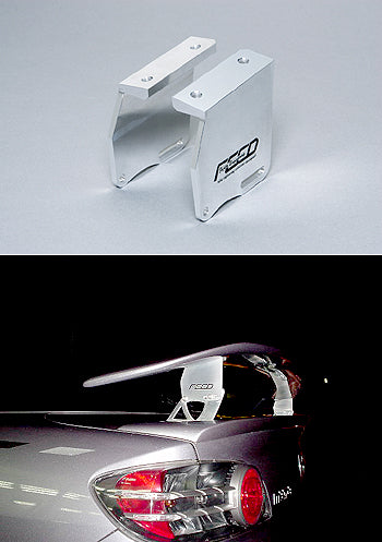 FEED (Fujita Engineering) | Mazdaspeed Adjustable Wing High Stays for Mazda RX8 (SE3P)