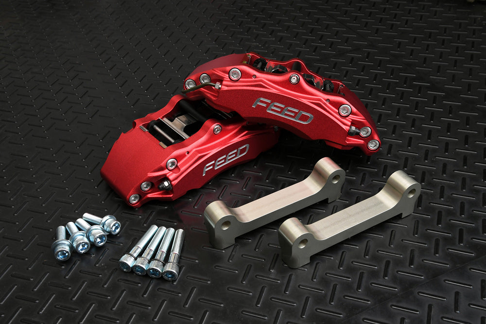 FEED (Fujita Engineering) | Caliper Kit for Mazda RX7 (FD3S)