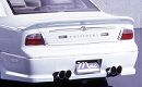 Mac World Trunk Wing For Nissan President JHG50 (1990-2002)