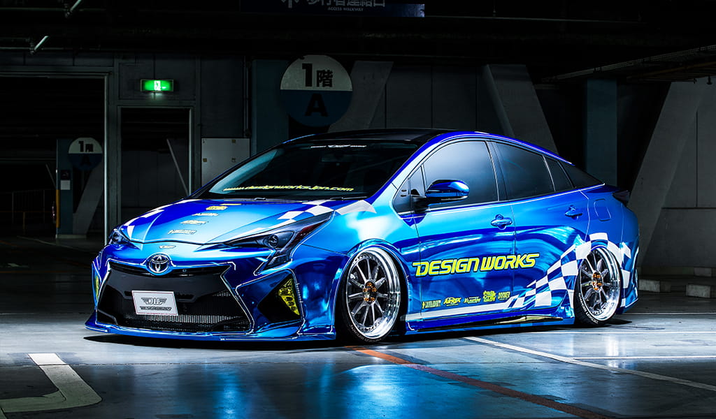 Design Works | Front Bumper for Toyota Prius (ZVW50)