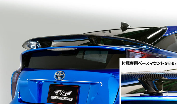 Design Works | Side Skirts for Toyota Prius (ZVW50)