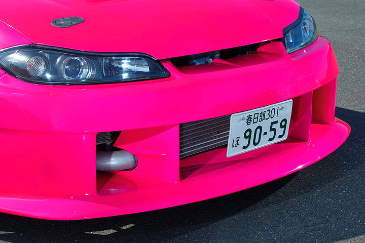 Yashio Factory | GULF-GT Aero Kit for Nissan Silvia (S15)
