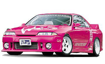 B-Wave | AMS Body Kit for Nissan Skyline R32 (GTS-T)