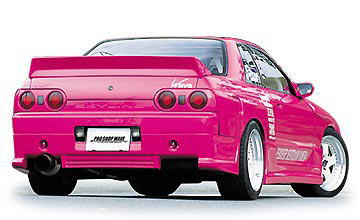 B-Wave | AMS Body Kit for Nissan Skyline R32 (GTS-T)